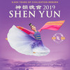 Shen Yun Performing Arts at the Southern Alberta Jubilee Auditorium, Calgary